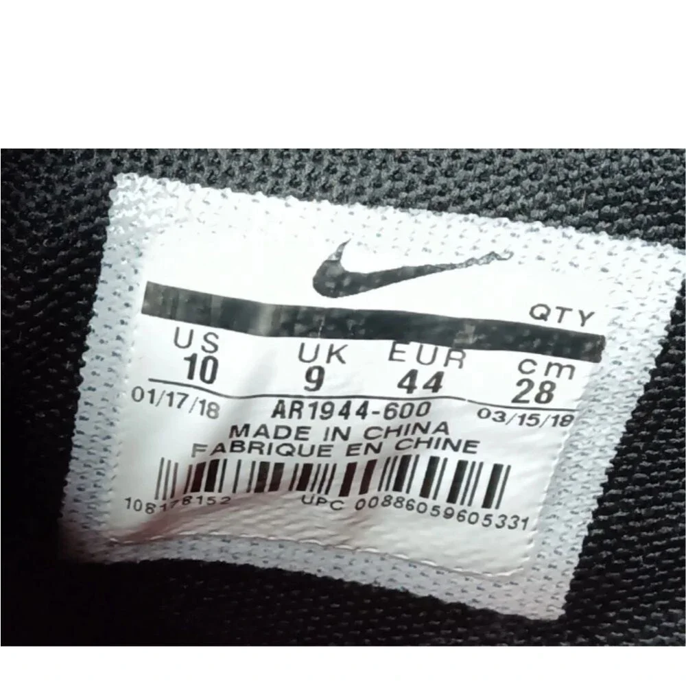 Nike air max
